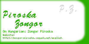 piroska zongor business card